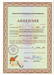 МГТИ - Межнациональный гуманитарно-технический институт